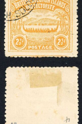 Solomon Is SG4 2 1/2d Orange-yellow Large Canoe used Cat 65 pounds