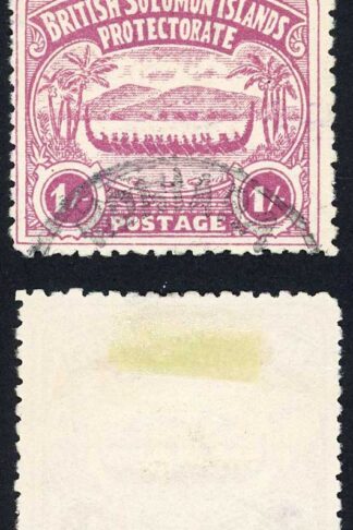 Solomon Is SG7 1/- Bright Purple Large Canoe Honiara CDS Cat 120++ pounds