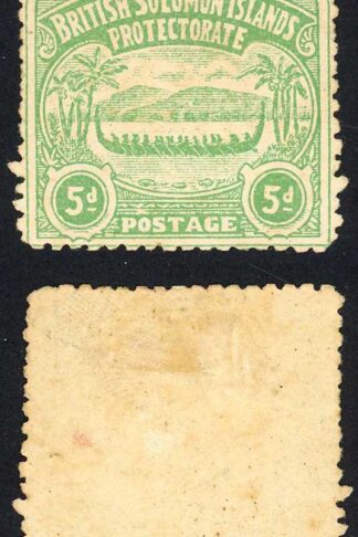 Solomon Is SG5 5d Emerald-green Large Canoe M/M Cat 65 pounds