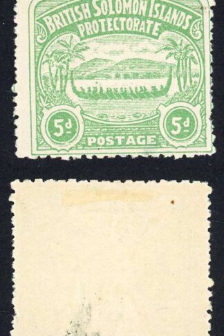 Solomon Is SG5 5d Emerald-green Large Canoe M/M (small thin) Cat 65 pounds
