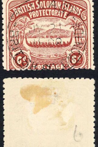Solomon Is SG6 6d Chocolate Large Canoe CDS used (light thin) Cat 90 pounds