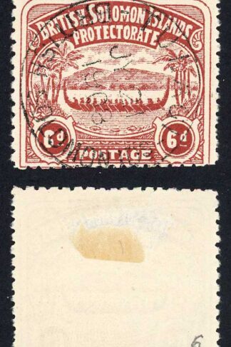 Solomon Is SG6 6d Chocolate Large Canoe CDS used (light thin) Cat 90 pounds