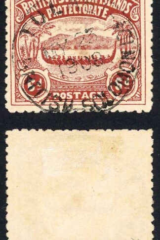 Solomon Is SG6 6d Chocolate Large Canoe CDS used Cat 90 pounds