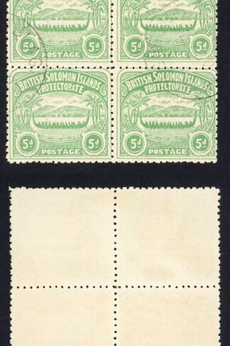 Solomon Is SG5 5d Emerald-green Large Canoe CDS Block Cat 320++ pounds