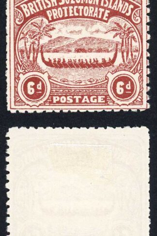 Solomon Is SG6 6d Chocolate Large Canoe Mint no gum Cat 65 pounds