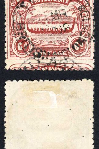 Solomon Is SG6 6d Chocolate Large Canoe CDS used Cat 90 pounds