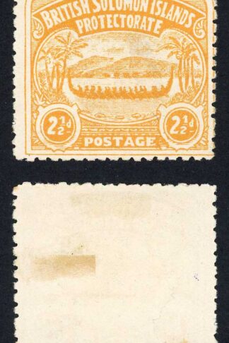 Solomon Is SG4 2 1/2d Orange-yellow Large Canoe no gum Cat 38 pounds
