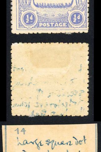 Solomon Is SG1 1/2d Ultramarine Large Canoe Position 14 M/M Cat 11 pounds