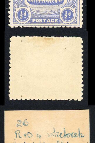Solomon Is SG1 1/2d Ultramarine Large Canoe Position 26 M/M Cat 11 pounds