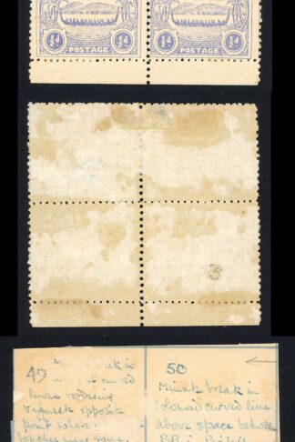 Solomon Is SG1 1/2d Ultramarine Large Canoe Position 49 50 55 56 M/M Cat 44 pou