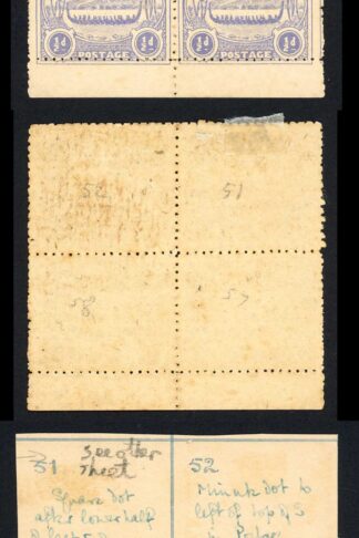 Solomon Is SG1 1/2d Ultramarine Large Canoe Position 51 52 57 58 M/M Cat 11 pou