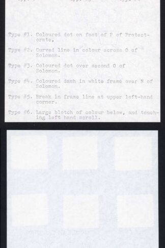 Solomon Is SG2 1d Rose-carmine Large Canoe The 6 types Cat 144 pounds
