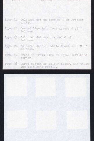 Solomon Is SG2 1d Rose-carmine Large Canoe The 6 types Cat 144 pounds