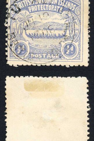 Solomon Is SG1 1/2d Ultramarine Large Canoe Position 20 used Cat 15 pounds
