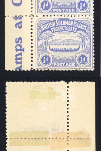Solomon Is SG1 1/2d Ultramarine Large Canoe Positions 13 19 25 31 Cat 44 pounds