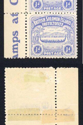 Solomon Is SG1 1/2d Ultramarine Large Canoe Positions 13 19 25 31 Cat 44 pounds