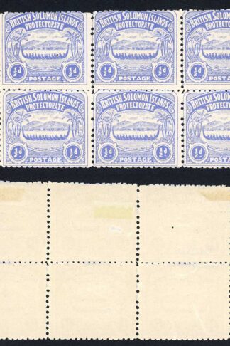 Solomon Is SG1 1/2d Ultramarine Large Canoe Position 19 20 21 25 26 27 Cat 66 p