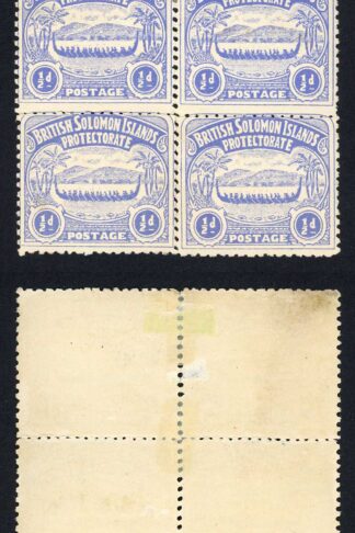 Solomon Is SG1 1/2d Ultramarine Large Canoe Positions 15 16 21 22 27 28 Cat 88