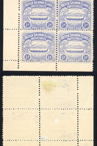 Solomon Is SG1 1/2d Ultramarine Large Canoe Position 49 50 55 56 Cat 44 pounds