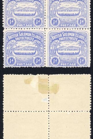 Solomon Is SG1 1/2d Ultramarine Large Canoe Position 29 30 35 36 Cat 44 pounds