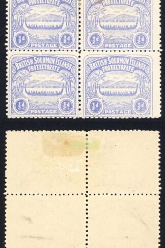 Solomon Is SG1 1/2d Ultramarine Large Canoe Position 11 12 17 18 Cat 44 pounds