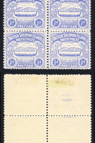 Solomon Is SG1 1/2d Ultramarine Large Canoe Position 22 23 28 29 Cat 44 pounds