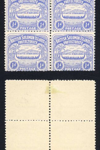 Solomon Is SG1 1/2d Ultramarine Large Canoe Position 40 41 46 47 Cat 44 pounds