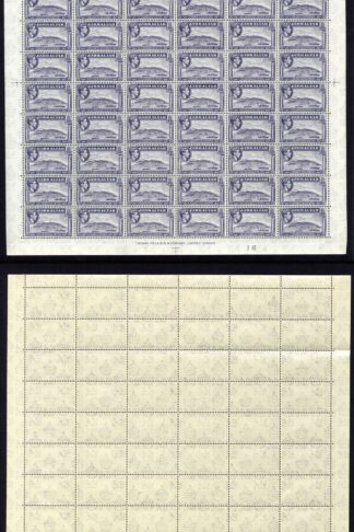 Gibraltar SG123b 1 1/2d Slate-violet U/M Pane of 60 Cat 45 pounds