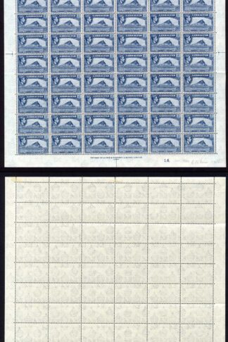 Gibraltar SG125b 3d Perf 13 Pane U/M Cat 270 pounds