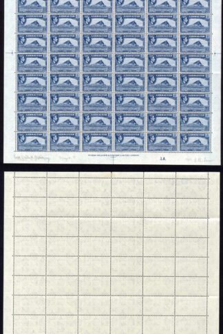 Gibraltar SG125b 3d Perf 13 Pane U/M Cat 270 pounds