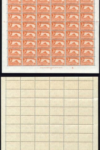 Gibraltar SG125c 5d Perf 13 Pane of 60 U/M Cat 105 pounds