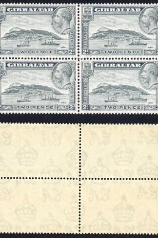 Gibraltar SG112a 2d Grey Rock Perf 13.5 x 14 Block U/M  Cat 96 pounds