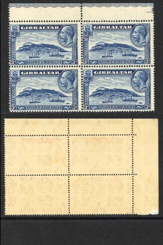 Gibraltar SG110/3 The Rock Set Perf 14 in Blocks of 4 U/M  Cat 104 pounds