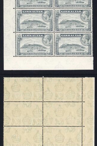 Gibraltar SG112 2d Rock Perf 14 U/M  Cat 112 pounds