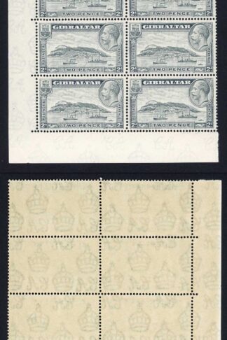 Gibraltar SG112 2d Rock Perf 14 U/M  Cat 112 pounds