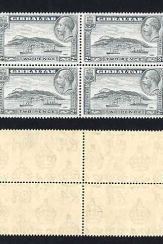 Gibraltar SG112 2d Rock Perf 14 U/M Block of 12 Cat 168 pounds