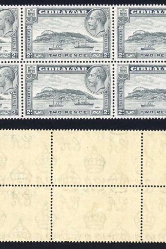 Gibraltar SG112 2d Rock Perf 14 U/M Block of 6 Cat 84 pounds