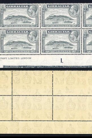 Gibraltar SG112 2d Rock Perf 14 U/M Plate Block of 8 Cat 112 pounds