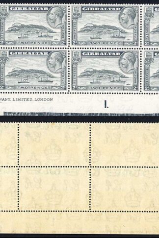 Gibraltar SG112 2d Rock Perf 14 U/M Plate Block of 8 Cat 112 pounds