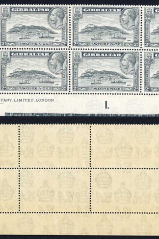 Gibraltar SG112 2d Rock Perf 14 U/M Plate Block of 8 Cat 112 pounds