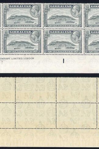 Gibraltar SG112 2d Rock Perf 14 Plate Block of 8 Cat 112 pounds