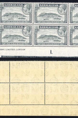 Gibraltar SG112 2d Rock Perf 14 U/M Plate Block of 8 Cat 112 pounds