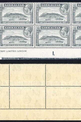 Gibraltar SG112 2d Rock Perf 14 U/M Plate Block of 8 Cat 112 pounds
