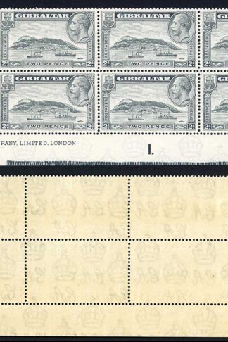 Gibraltar SG112 2d Rock Perf 14 U/M Plate Block of 8 Cat 112 pounds