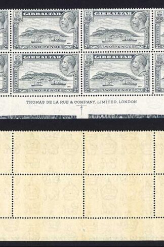 Gibraltar SG112 2d Rock Perf 14 U/M Bottom 2 rows inc Plate number Cat 168 pound