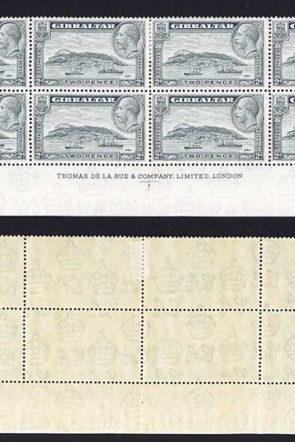 Gibraltar SG112 2d Rock Perf 14 Bottom 2 rows inc Plate number Cat 168 pound