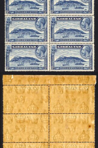Gibraltar SG113 3d Rock Perf  14 U/M (toned gum) Cat 88 pounds