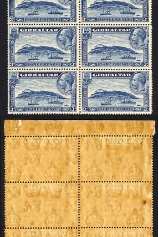 Gibraltar SG113 3d Rock Perf  14 U/M (toned gum) Cat 88 pounds