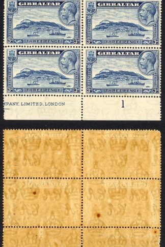 Gibraltar SG113 3d Rock Perf  14 U/M (toned gum) Cat 44 pounds