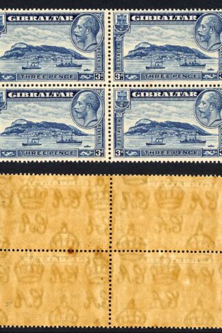 Gibraltar SG113 3d Rock Perf  14 U/M (toned gum) Cat 44 pounds